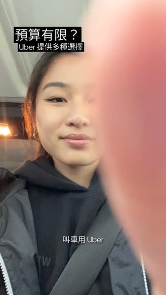 This ad for Uber features a woman who is riding in an Uber and explaining that Uber has a variety of choices to fit any 