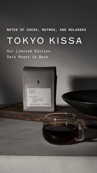 This ad promotes Tokyo Kissa dark roast coffee, highlighting its limited edition return and flavor notes of cocoa, nutme
