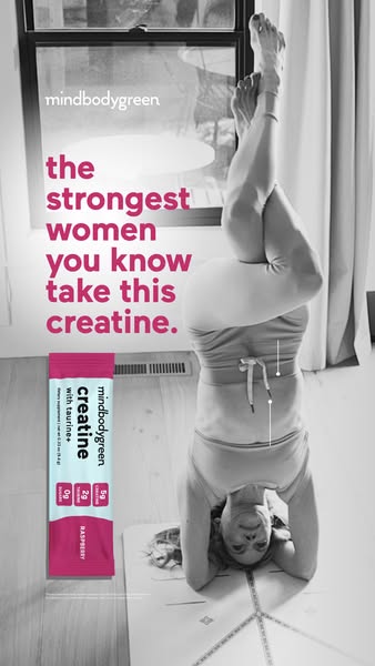 Kristin McGee ad