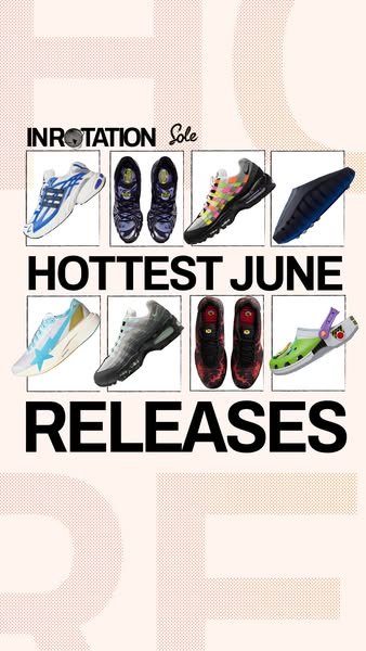 The Sole Supplier - UK ad