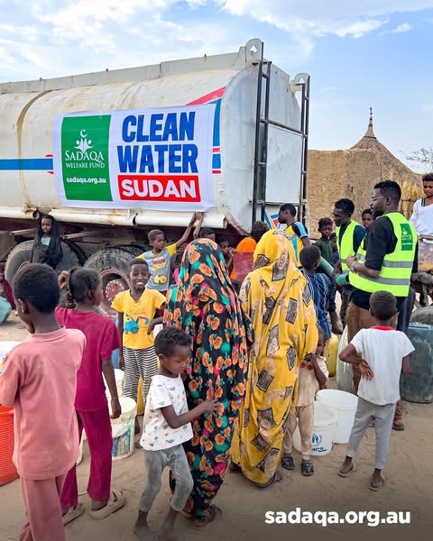 Sadaqa Welfare Fund ad