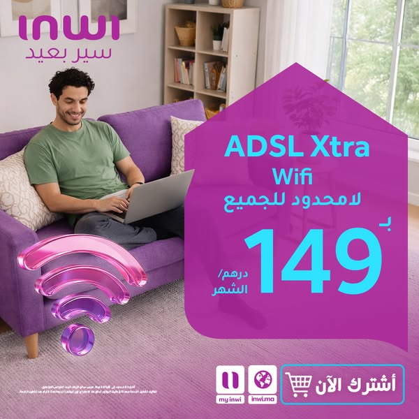 This ad promotes Inwi's ADSL Xtra Wifi package for a monthly price of 149. It features a man relaxing on a couch whi