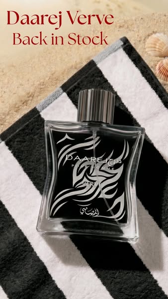 This ad features a bottle of Daarej Verve cologne. The ad showcases the product with a minimalist look, appealing to cus