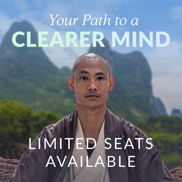 Shi Heng Yi Online ad