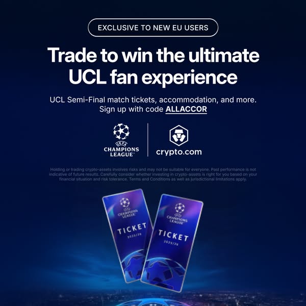 The image ad promotes a giveaway for new EU users to win a UCL fan experience by trading with a special code.