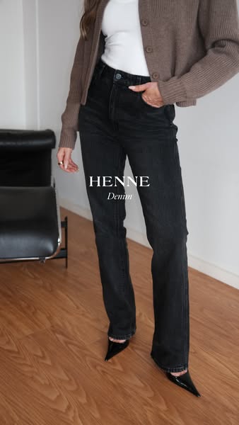 An ad for Henne denim features a woman wearing the brand's jeans. The creative puts the product on display in a life