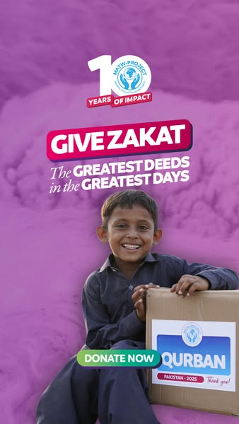 This ad encourages viewers to give Zakat, as it is one of the greatest deeds in the greatest days. The ad features a you