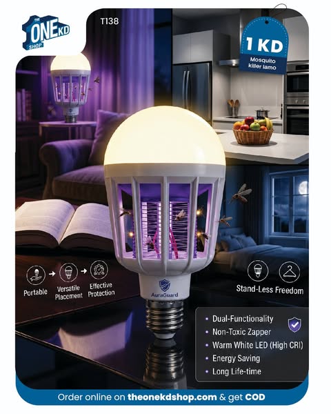 The One KD Shop ad