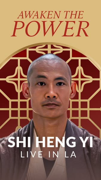 Shi Heng Yi Online ad