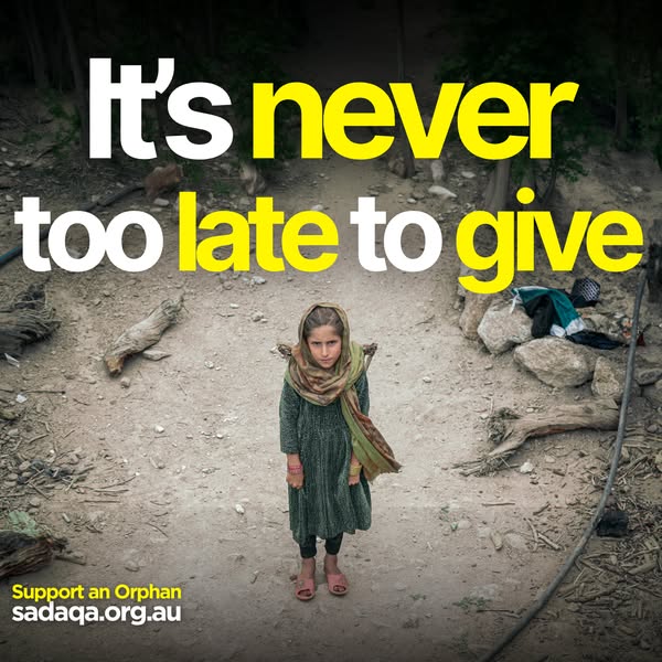 Sadaqa Welfare Fund ad