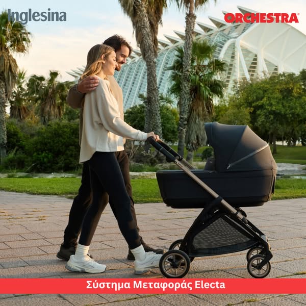 This image ad promotes Inglesina baby strollers in partnership with Orchestra stores. It depicts a young couple walking 
