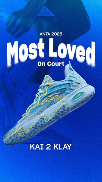 This ad showcases the ANTA 2025 KAI 2 KLAY basketball shoe, highlighting its design and on-court appeal.