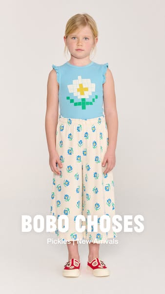This ad showcases new arrivals for children, with an emphasis on playful patterns and comfortable styles.
