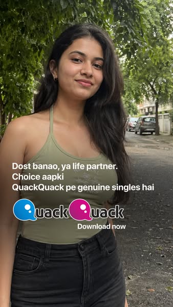 This ad for QuackQuack features a young woman and invites viewers to download the app to find either friends or a life p
