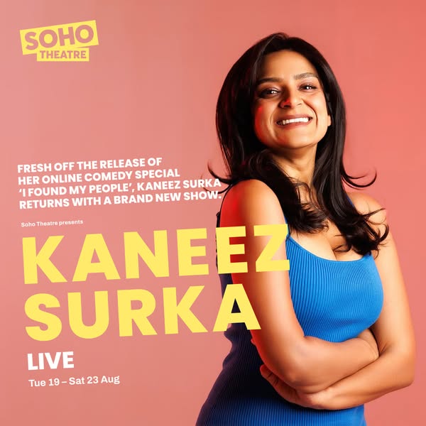 Kaneez Surka ad
