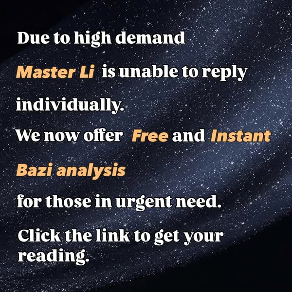Sifu Li ad