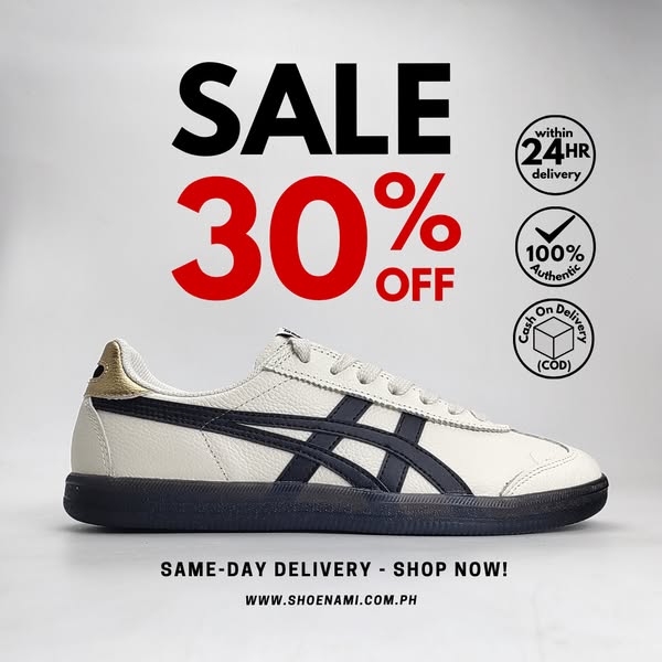 Shoenami Sneaker Specialists ad