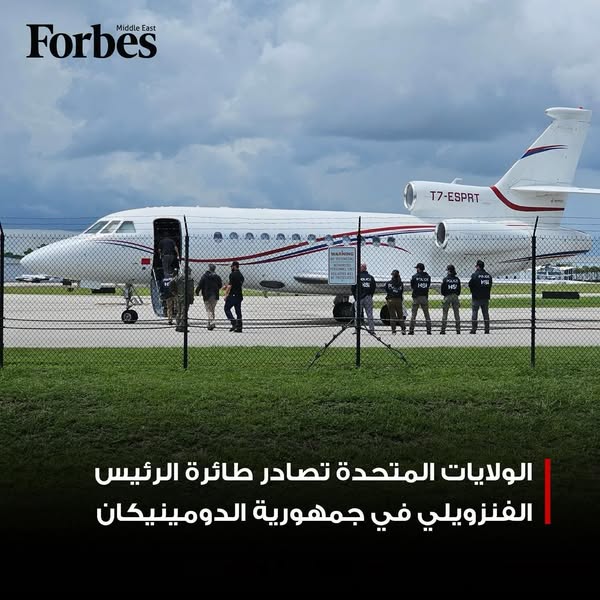 Forbes Middle East ad