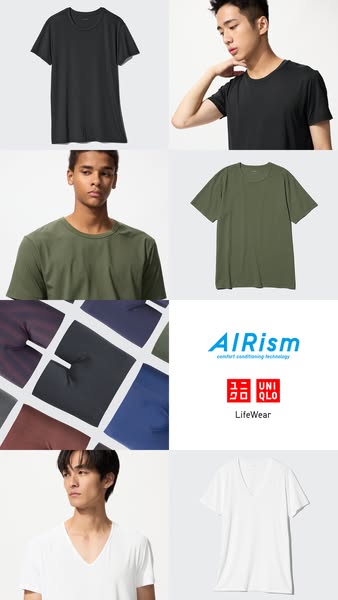 This image ad displays an array of AIRism t-shirts, featuring models wearing them and isolated shots of the tees in vari