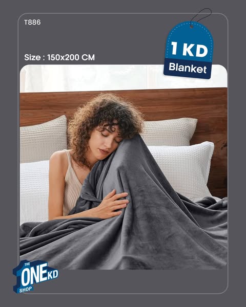 The One KD Shop ad