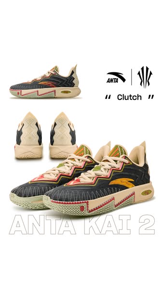 This ad showcases the ANTA KAI 2 basketball shoes, highlighting their design and branding.