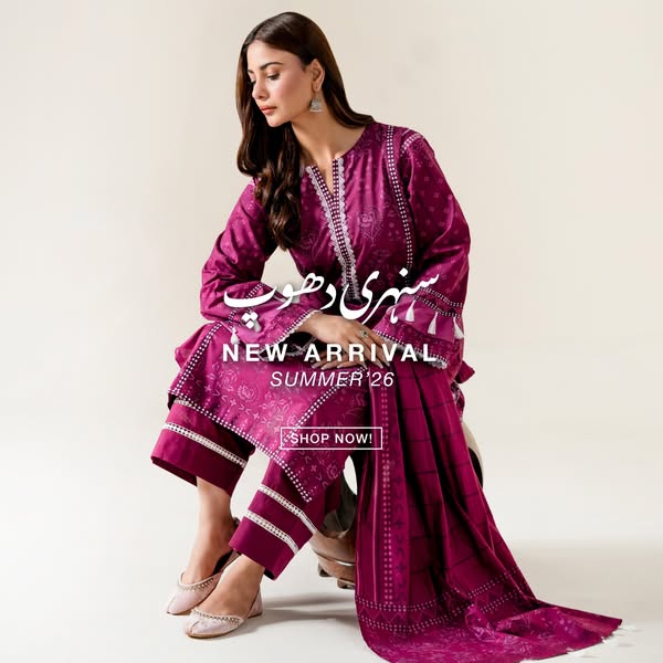 This ad features a person wearing a maroon printed dress and pants set. The ad is advertising a new summer arrival.