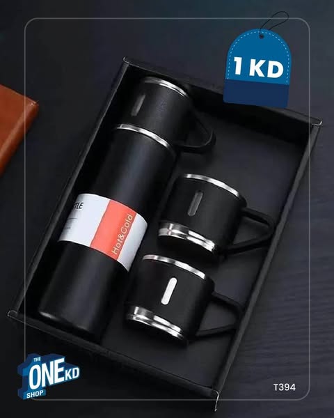 The One KD Shop ad