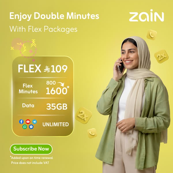 This image ad promotes Zain's Flex Packages which offer double minutes upon subscription.