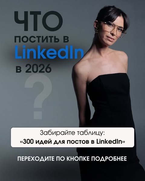 Marina Mogilko ad
