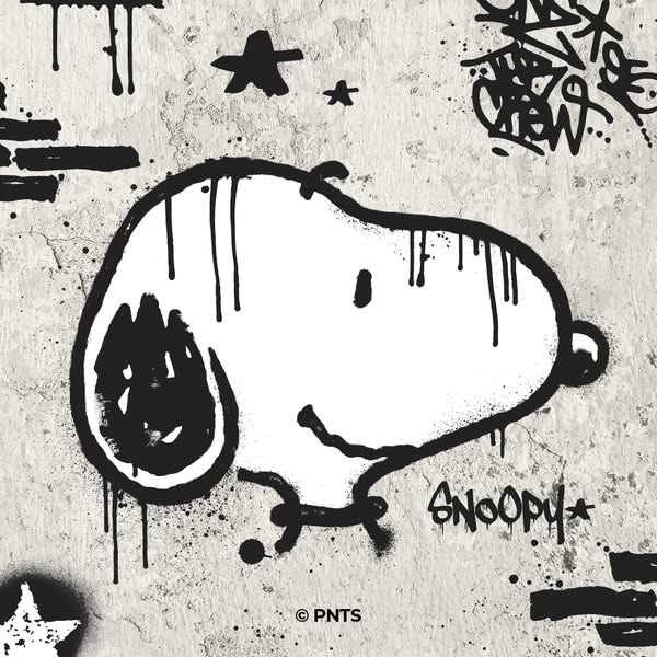 Snoopy ad