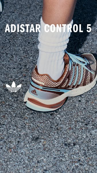 This ad features the Adidas Adistar Control 5 shoe. A close-up shot of the shoe being worn is displayed with the shoe na