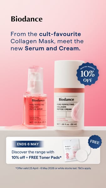 Skin Cupid ad