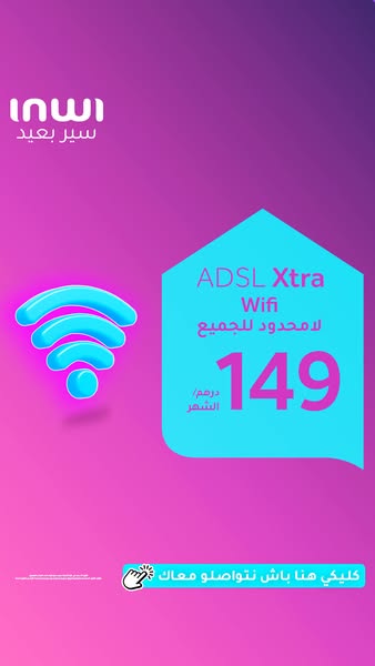 An ad from Inwi promotes an ADSL Xtra Wifi plan for 149 per month. The ad encourages users to click to connect.