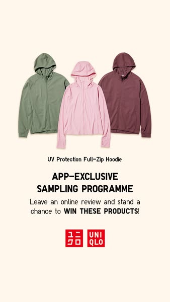 This ad promotes Uniqlo's app-exclusive sampling program for their UV Protection Full-Zip Hoodie, encouraging users 
