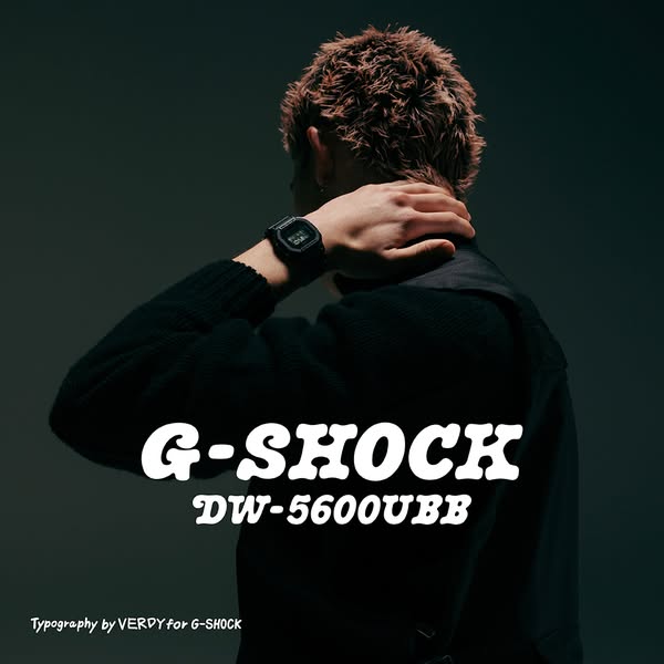 A product ad for the G-Shock DW-5600UBB watch with typography by VERDY for G-Shock.
