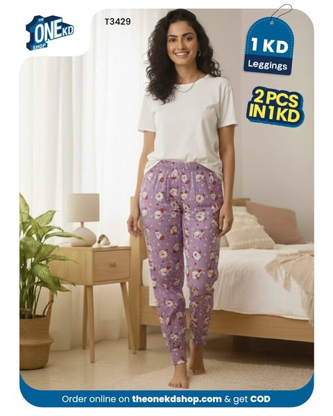 The One KD Shop ad