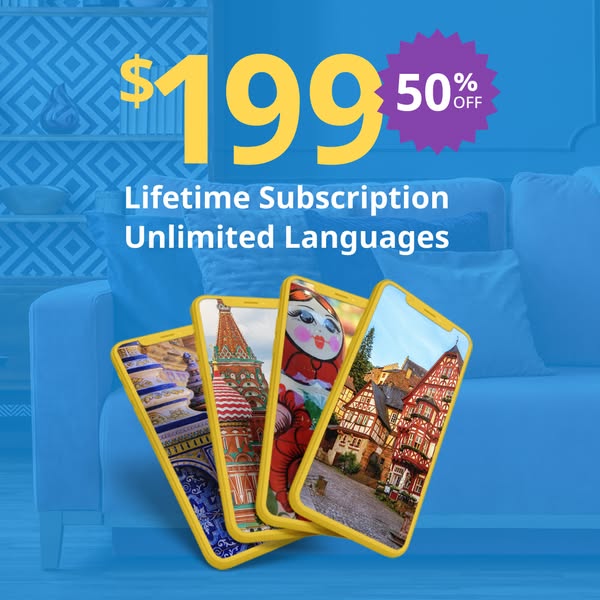 Rosetta Stone ad