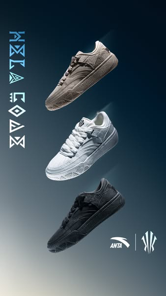 This ad showcases three different colors of the same shoe model. The shoes are displayed in a visually appealing way, hi