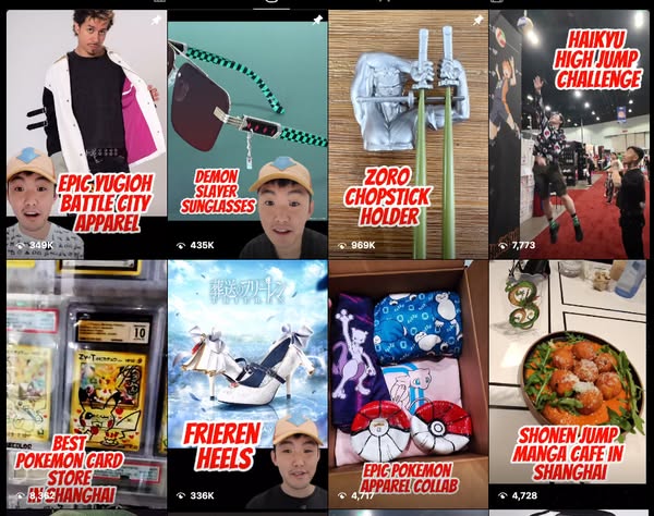 Phil’s Collectibles ad