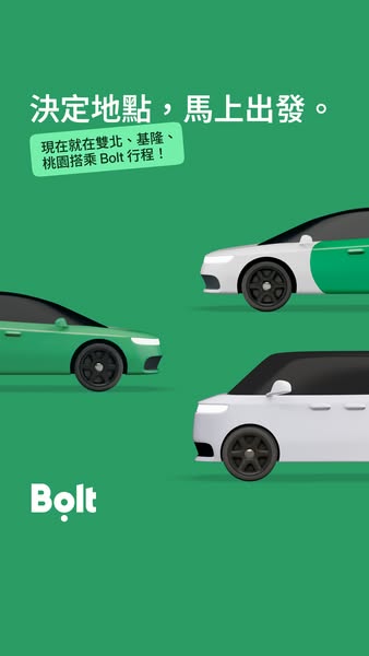 This image ad for Bolt features three cars in different colors against a green background. The ad encourages users in sp