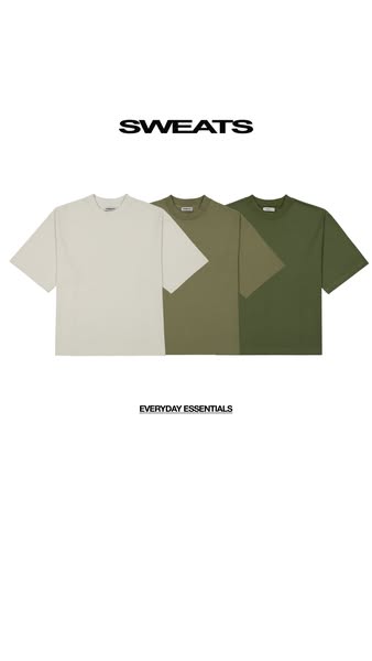 This image ad showcases three neutral-toned t-shirts from SWEATS. It is a simple, eye-level product shot with minimal st