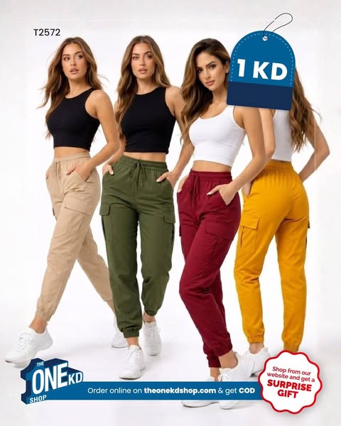 The One KD Shop ad