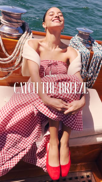 Lulus ad