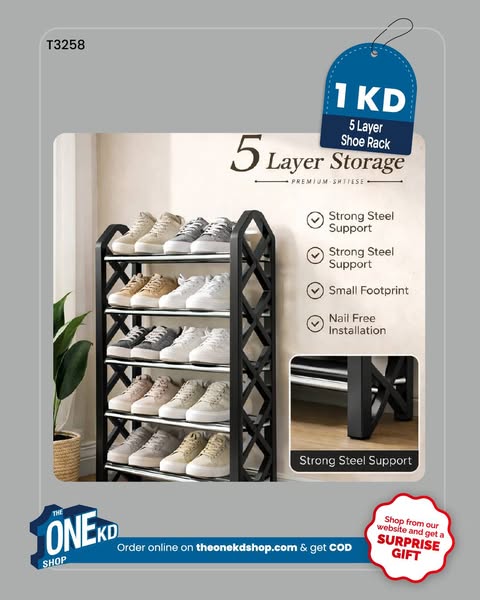 The One KD Shop ad