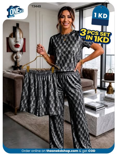 The One KD Shop ad