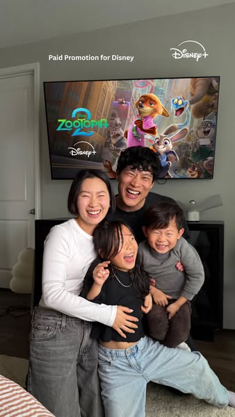 Julie H Lin ad