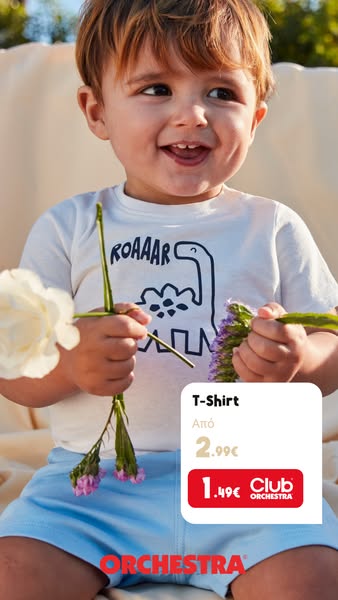 This image ad features a young child wearing a t-shirt from Orchestra. The ad emphasizes the cuteness and appeal of the 