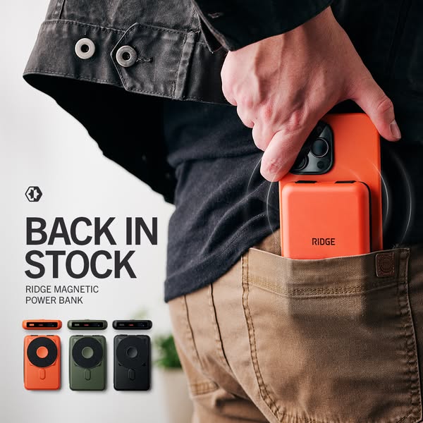 This image ad showcases the Ridge Magnetic Power Bank being used to charge a phone. The ad also mentions that the produc