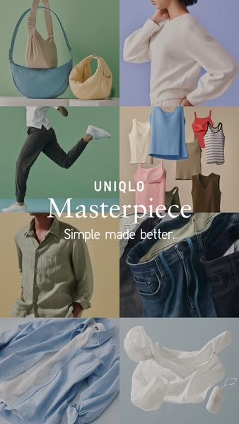 This ad for Uniqlo features a product collage with various clothing items and accessories.