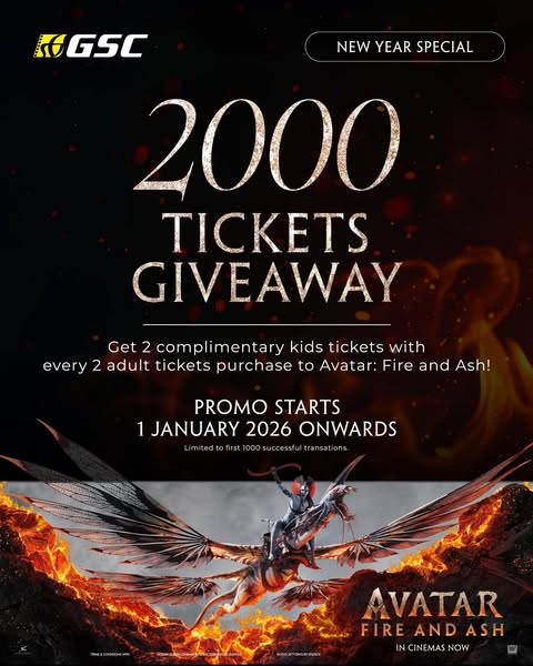 GSCinemas ad